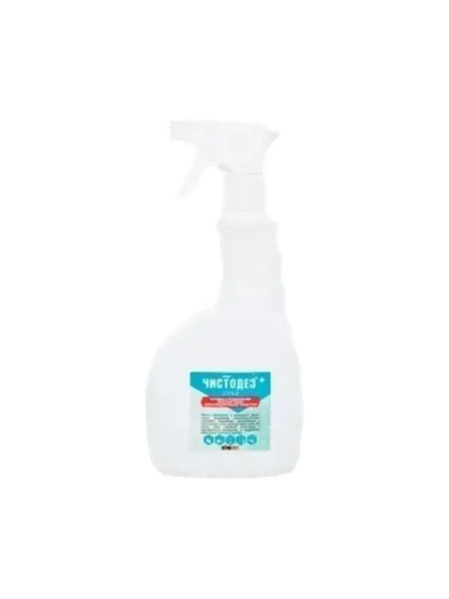 Chistovye Disinfection Spray Surface Disinfectant 750 ml
