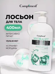 Compliment Hydralift Hyaluron Body Lotion with Hyaluronic Acid, 400 ml #1