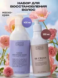 Tashe Protein Hair Cream and Botox Mask Set 2 Pieces #1