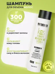Protokeratin Women's Hair Shampoo for Volume, 300 ml #1