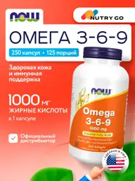 NOW Omega 3-6-9, 1000 mg, 250 Softgels #1