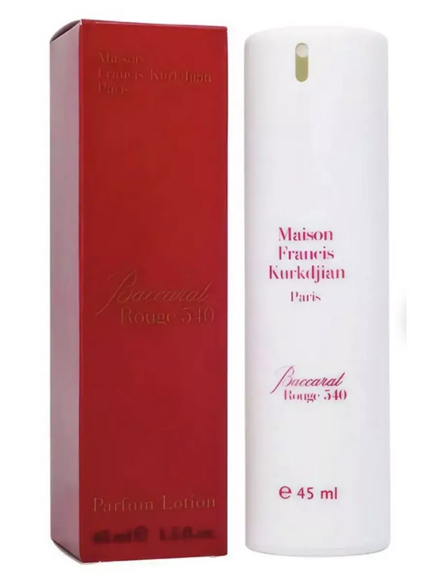Baccarat Rouge 540 Oil Perfume 1 Pack 45 ml