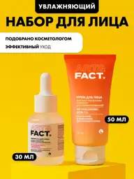ART\FACT 3D Hyaluronic Acid Face Cream and Serum Set #1