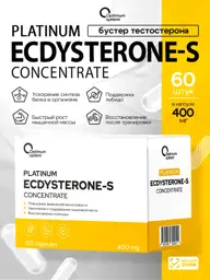 Optimum System Ecdysterone-S Concentrate, 400 mg, 60 Capsules #1