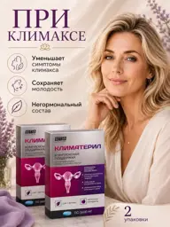 VTF Climateril Women 50 Plus Complex 30 Tablets #1