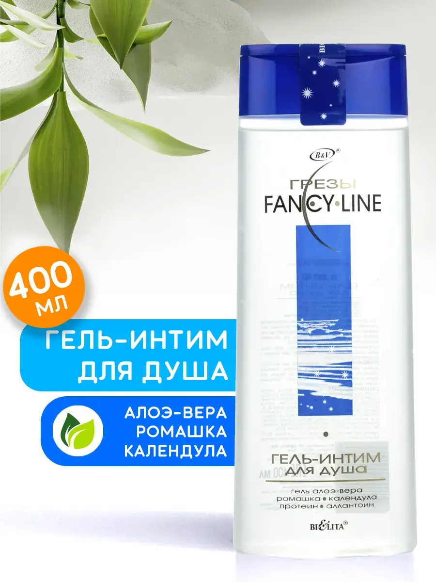 Belita Dreams Intimate Hygiene Gel, 400 ml
