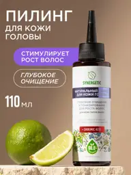 SYNERGETIC Deep Cleansing Scalp Peeling, 110 ml #1