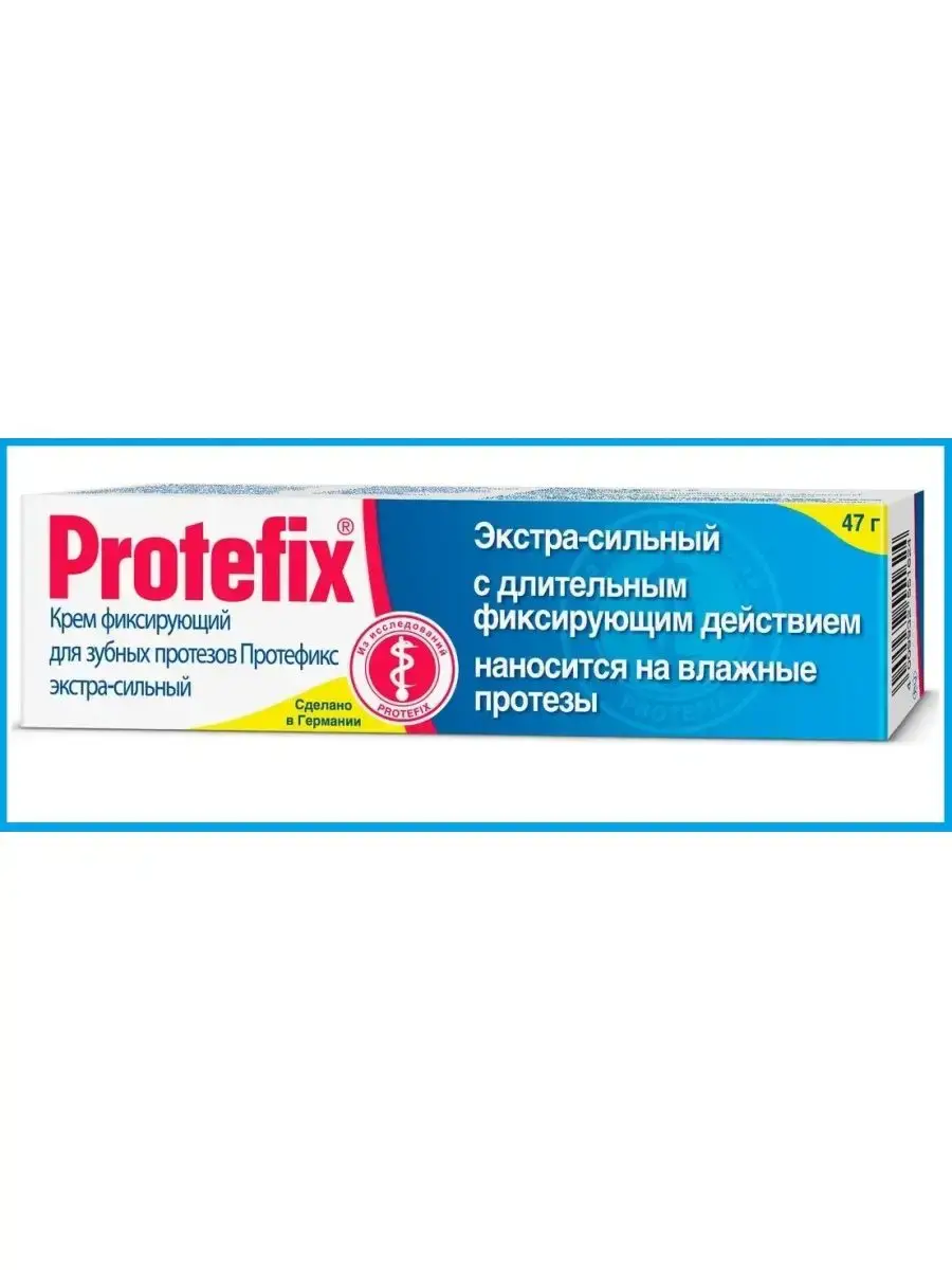 Protefix Extra Strong Denture Adhesive Cream, 47 g