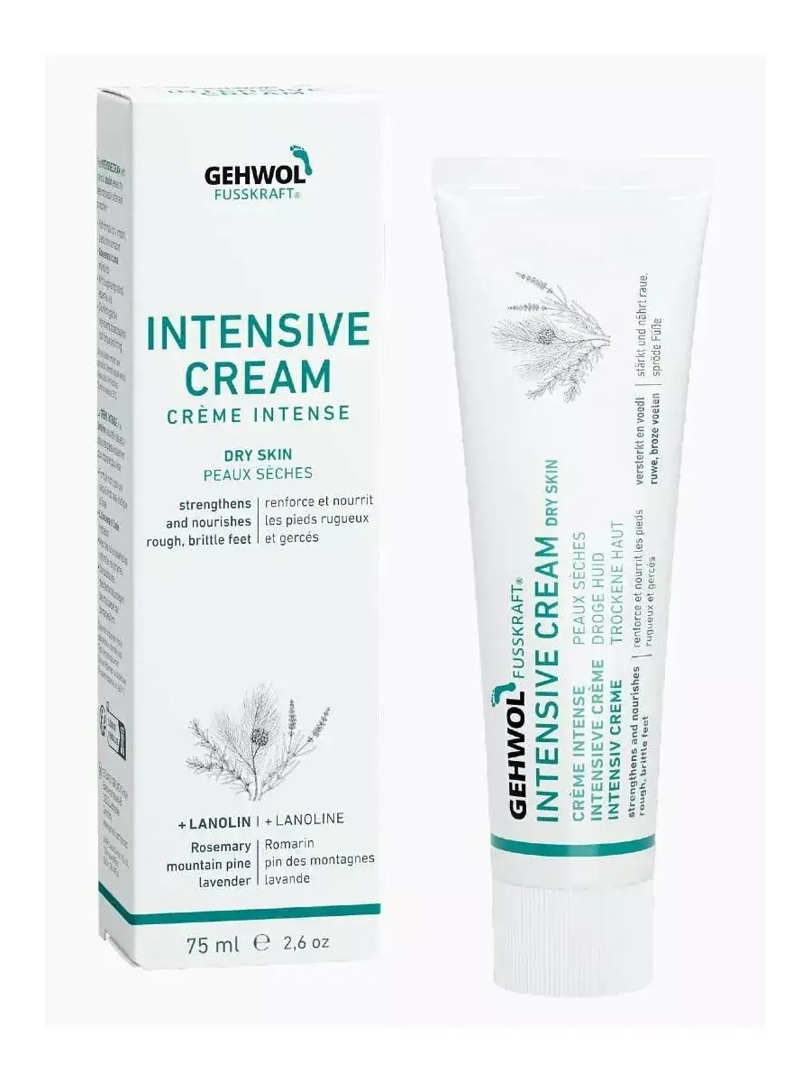 Gehwol Fusskraft Intensive Blue Cream 75 ml