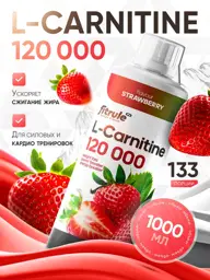 FitRule L-Carnitine 120000 Strawberry Concentrate, 1000 ml #1