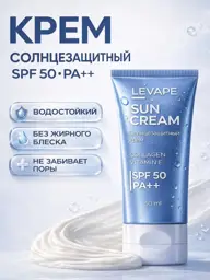 LEVAPE Face and Body Sunscreen Cream SPF 50, 50 ml #1