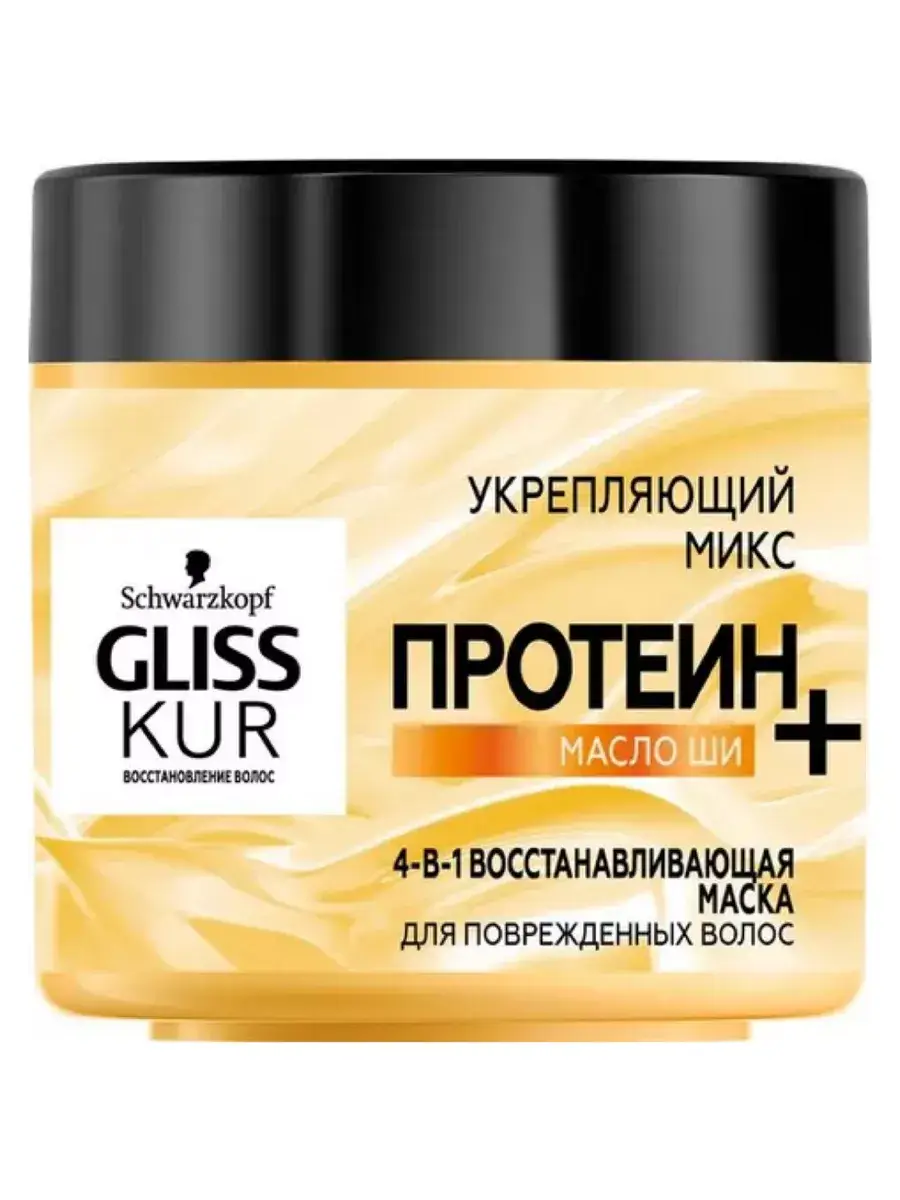 Gliss Kur Restorative Hair Mask 400 ml
