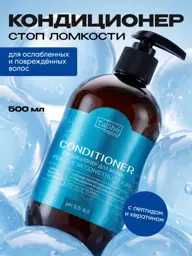 Tashe Professional Peptide Reconstruction Hair Conditioner, 500 ml #1