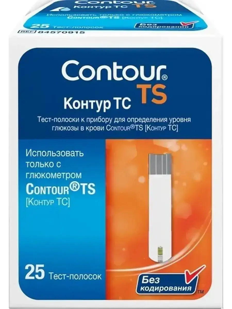 Contour TS Blood Glucose Test Strips, 25 Count