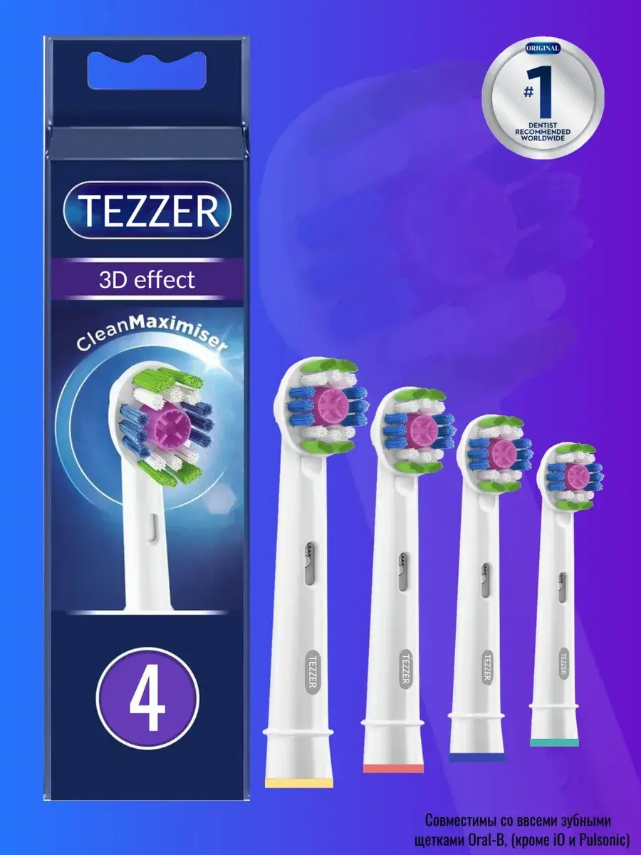 TEEZER 3D White Electric Toothbrush Replacement Heads, 4 Pack
