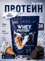 Muscles Design Lab Whey Protein Oreo 30 Servings Serum #1