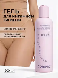 Corimo Intimate Cleansing Gel with Lactic Acid, 200 ml #1