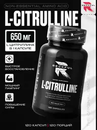 Reckful L-Citrulline Malate Capsules 650 mg 120 Capsules #1