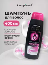 Compliment Keratin & Arginine Shampoo, 400 ml #1