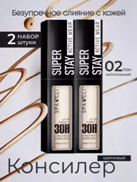 SPARCLI Face Concealer, 20 ml, Set of 2 #1