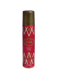 Novaya Zarya Red Moscow Deodorant 75 ml #1