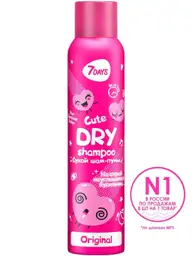 7DAYS CUTE Dry Shampoo, 200 ml, 1 pc #1