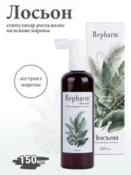 Repharm Hair Growth Stimulation Lotion, 150 ml #1