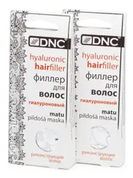 DNC Hyaluronic Hair Filler with Keratin, 2 Sets of 2 Count #1