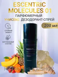 Escentric Molecules Escentric 01 Women's Deodorant Spray 200 ml #1