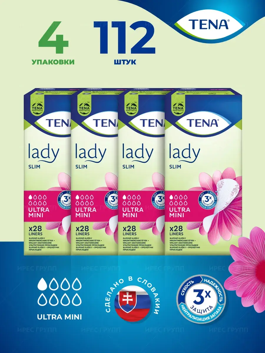 TENA Lady Slim Ultra Mini Daily Pads 112 Pack 28 Count