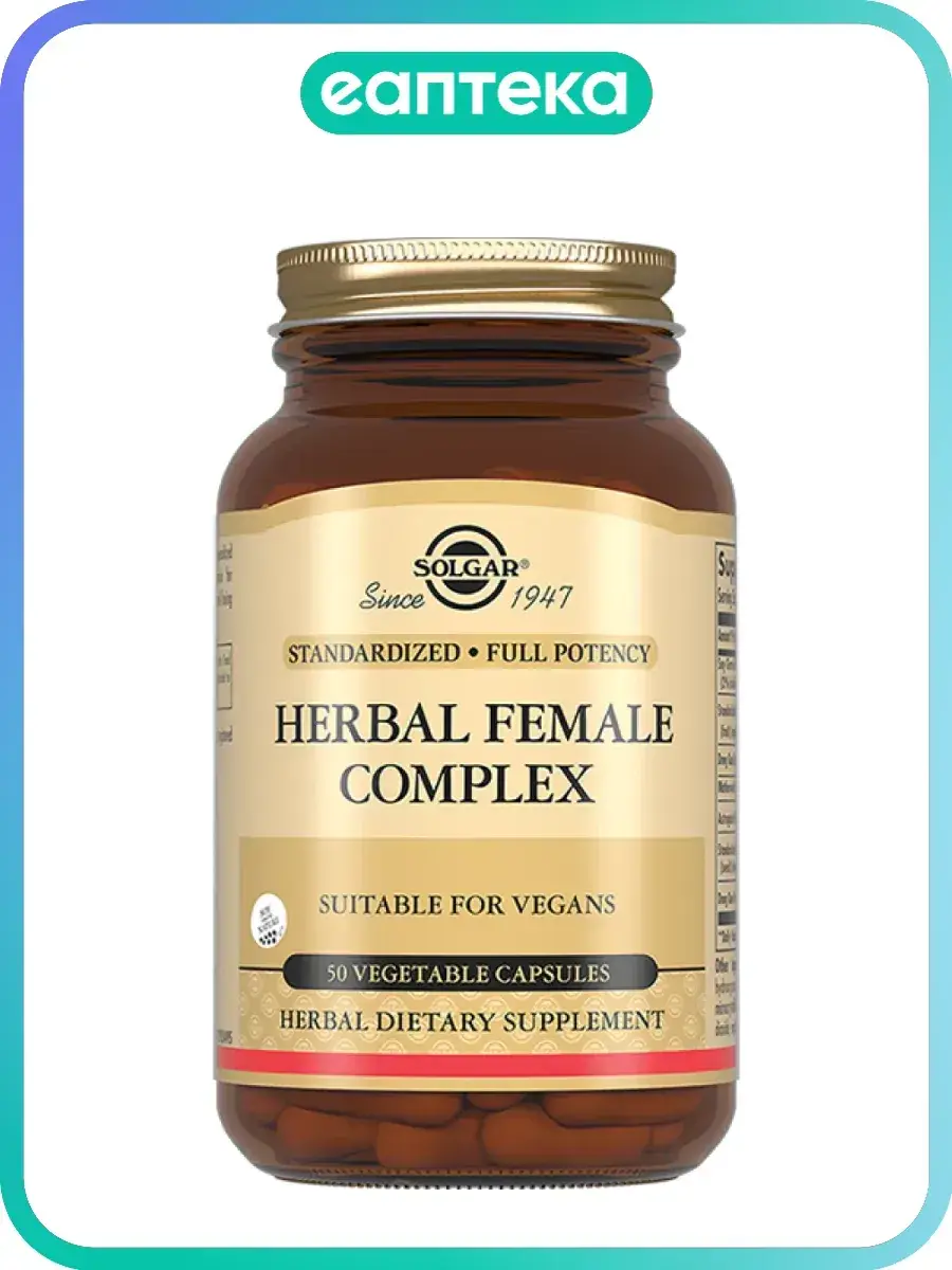 Solgar Herbal Complex for Women Capsules 678 mg, 50 Count