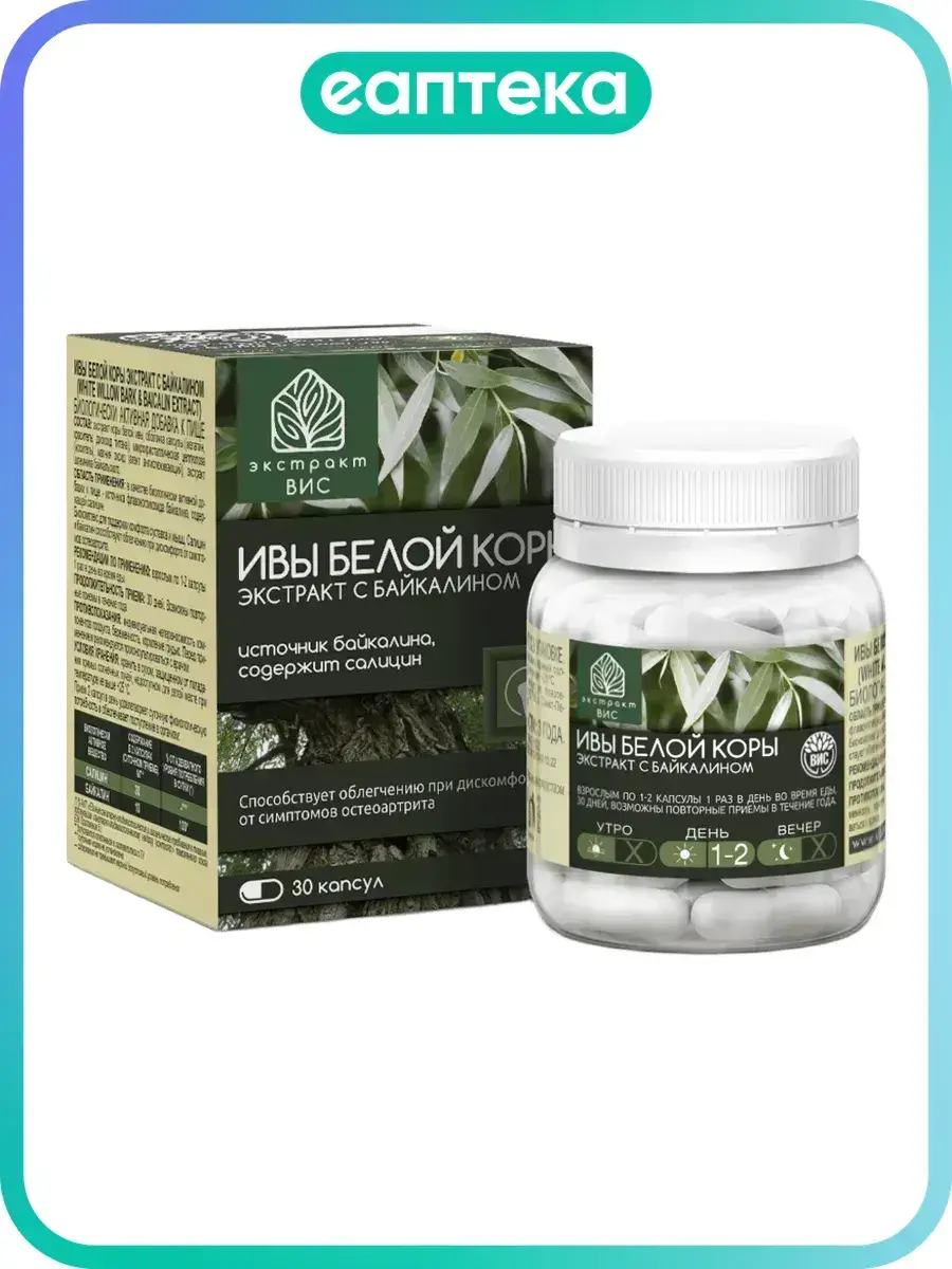 White Willow Bark & Baicalin Extract Capsules 0.4 g, 30 Count