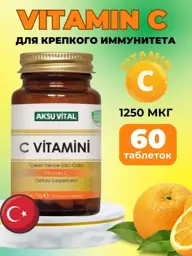 Aksu Vital Vitamin C, 60 Tablets #1