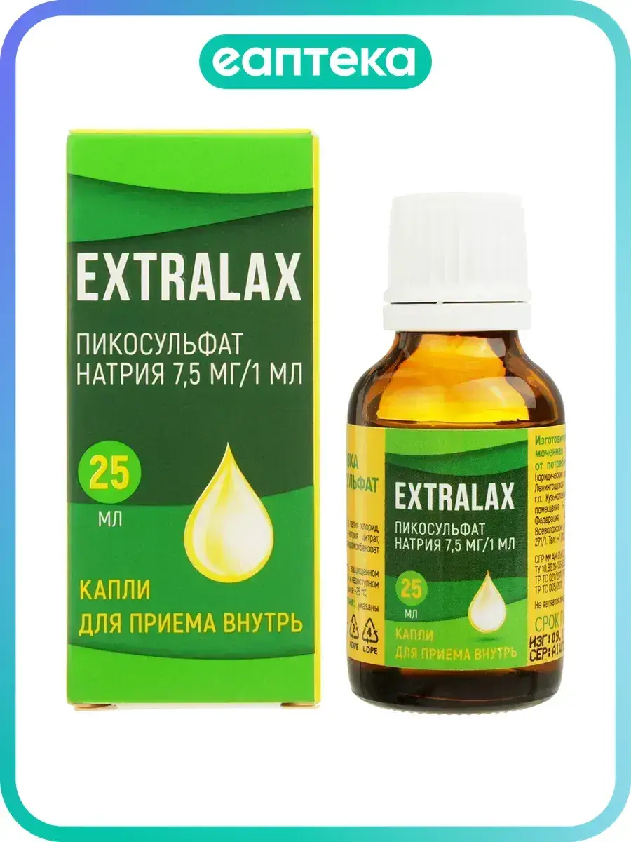 Extralax Sodium Picosulfate Oral Drops 7.5 mg/ml 25 ml