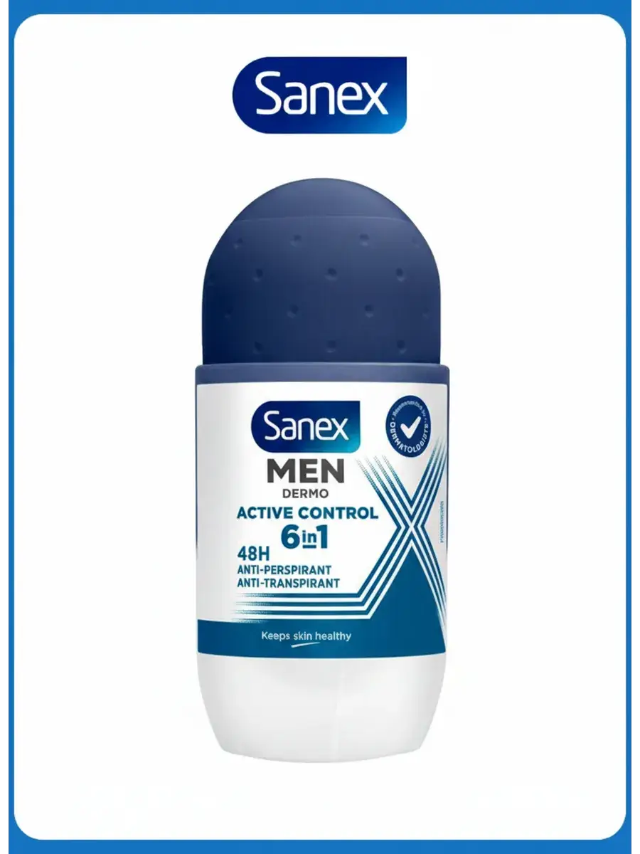 Sanex Active Roll-On Deodorant 50 ml