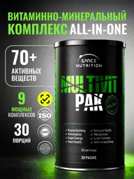 Space Nutrition Multivit Pak, 30 Sachets #1