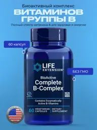 Life Extension BioActive Complete B-Complex Chewable Tablets 60 Capsules 60 Count #1