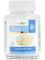 Dr.Arsenin Tremella Mushroom Capsules, 60 Capsules #1