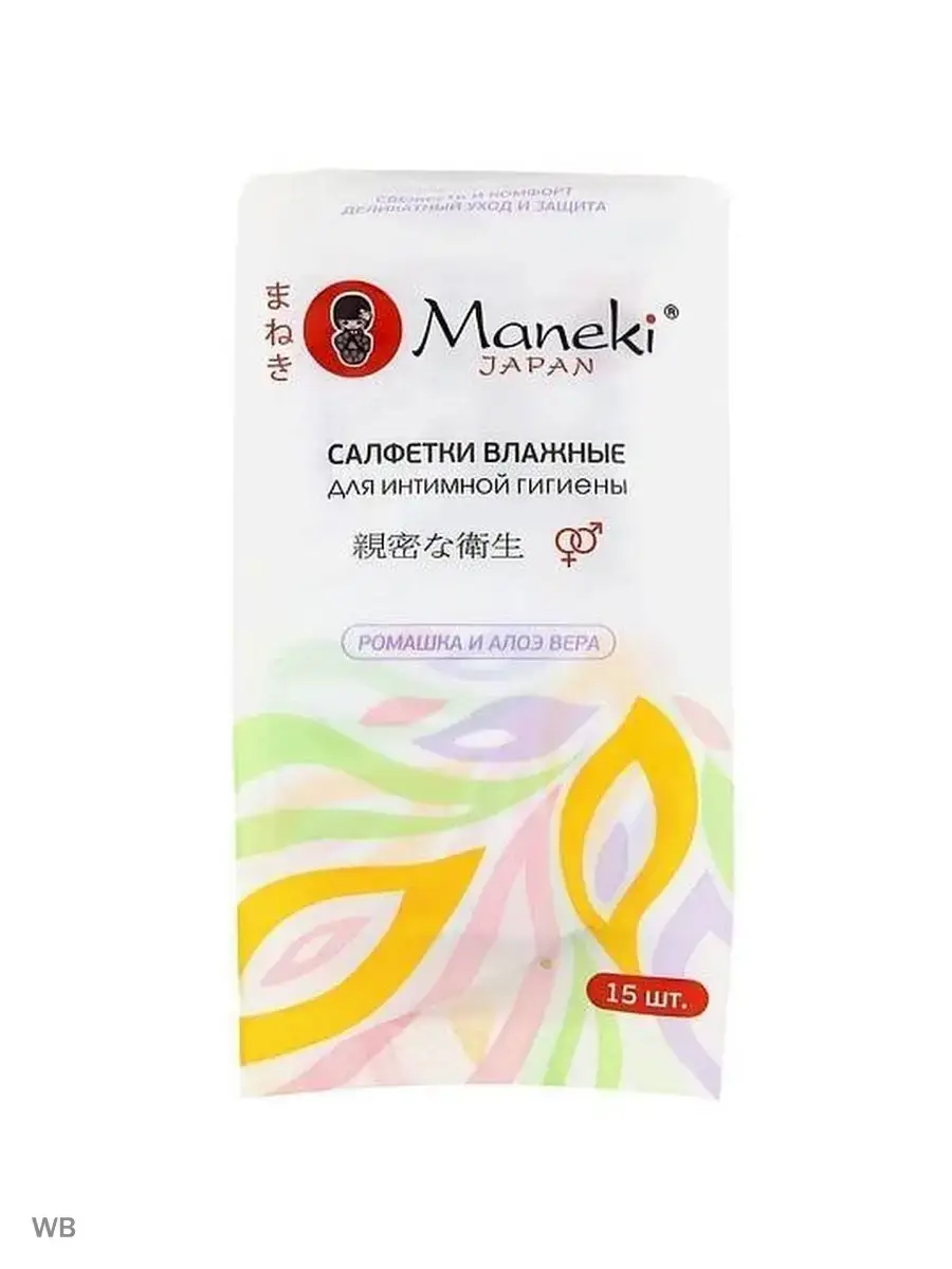 Maneki Intimate Hygiene Wipes with Aloe and Chamomile, 15 Pack