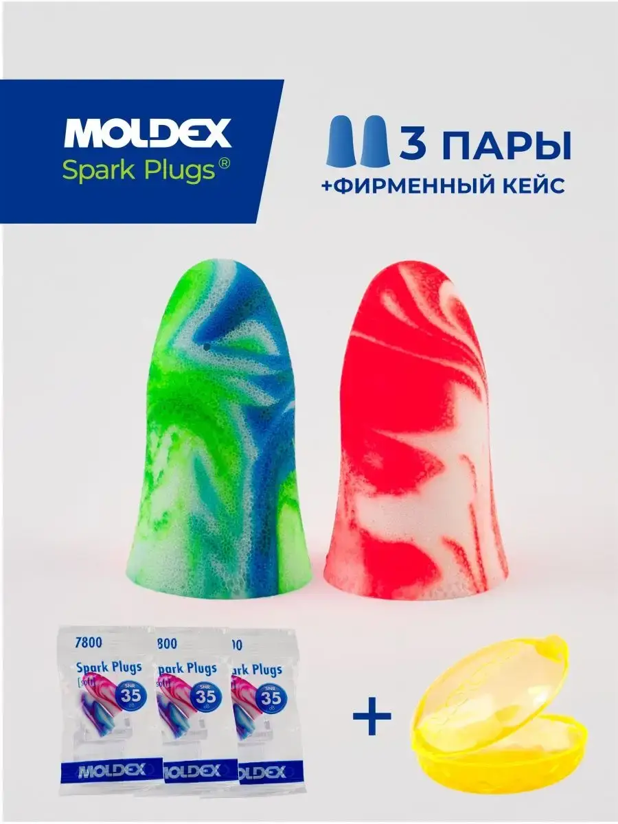 Moldex Spark Plugs Sleep Earplugs with Case 2 Pairs