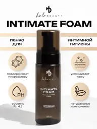 HA LO BEAUTY Intimate Hygiene Foam, 150 ml #1