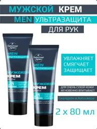 Velvet Hands Men's Ultra Protection Hand Cream, 80 ml, 2 Tubes #1