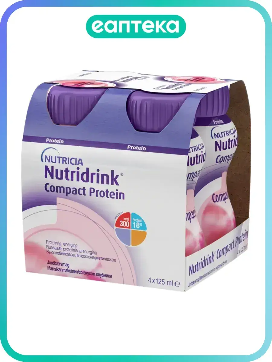 Nutridrink Compact Protein Strawberry 4 Bottles 125 ml, 4 Count