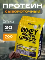 Olimp Sport Nutrition Whey Protein , Chocolate Serum 700 g #1