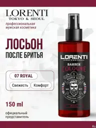 LORENTI ROYAL Code 07 Aftershave Spray Lotion, 150 ml #1