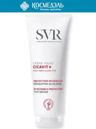 SVR Cicavit+ Hand Cream, 8-Hour Protection, 75 g #1