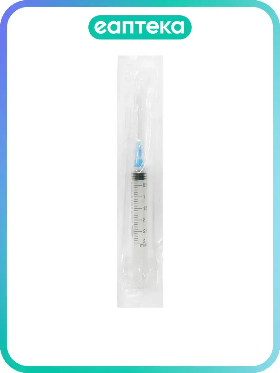 SFM 3-Component Syringe Pack of 1 3 ml, 1 Count