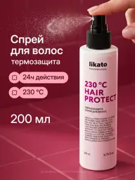 Likato Professional Leave-In Heat Protection Hair Spray, 200 ml #1