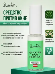 DZINTARS Fast-Acting Acne Treatment 7.5 g #1