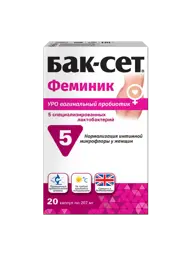 Bak-Set Feminic Capsules 270 mg, 20 Count #1